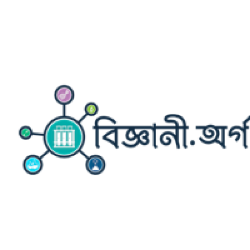 ads image